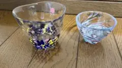 津軽びいどろ　限定フリーグラス　盃セット