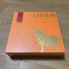 2025年最新】八馬茶業の人気アイテム - メルカリ