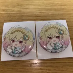 2026年最新】天馬咲希 缶バッジ まとめ売りの人気アイテム - メルカリ
