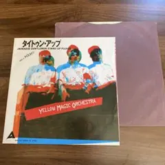 【マニア向】YMO タイトゥン・アップ　アメリカ盤12インチ 2025年最新】YMO UP TIGHTENの人気アイテム - メルカリ