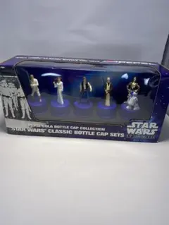 スターウォーズ ペプシ クラシック ボトルキャップ