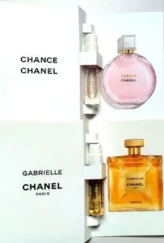 2026年最新】シャネル チャンスの人気アイテム - メルカリ