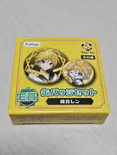 愛莉沙様 リクエスト 2点 まとめ商品