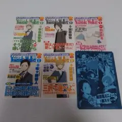 【送料込】デュラララ!! 雑誌風 ミニノート５種セット