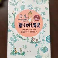 Item thumbnail for item 585b02bd-4026-4fea-a552-80993e9669af