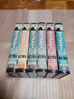 Item thumbnail for item 78340647-3261-4452-9dee-730ad53fabe2