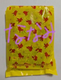 【未開封品】ポケモンカード インフェルノX、メガドリームex のパック☆彡