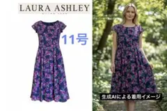 【美品】ローラアシュレイ フレンチスリーブ ロング ワンピース サイズ11