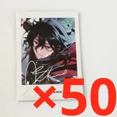 2026年最新】ぱしゃっつ 笑門来福 零の人気アイテム - メルカリ