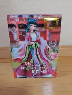 薬屋のひとりごとフィギュア 猫猫