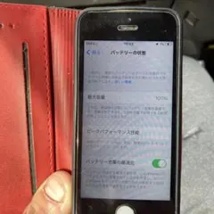 Y*I様 iPhone SE第一世代
