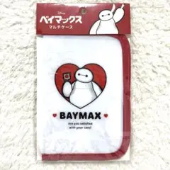 ベイマックス マルチケース 【新品・未開封】seria ☆匿名配送☆入手困難商品