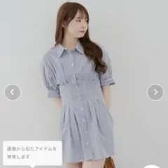 Item thumbnail for item 67edf5c0-4f47-4815-8be5-0f298defdea4