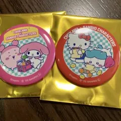 ちいかわ✕サンリオキャラクター ズ・ 缶バッチ 2個セット
