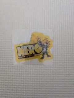 僕のヒーローアカデミア　上鳴電気　ステッカー