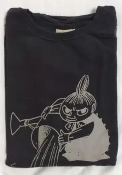 Item thumbnail for item 7dd90a8c-4335-4818-bd64-cf3d0f191044