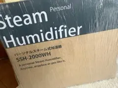 SANKA パーソナルスチーム式加湿器 SSH-2000WHのサムネイル