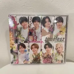 【FC限定版】未開封　timelesz レシピ　Steal The Show