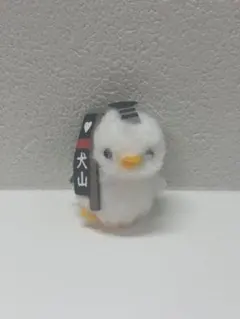 ご当地限定 ぴよりーな 犬山ひよこver