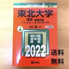 Item thumbnail for item 0f498b94-3af3-40da-9555-630c42043d7c