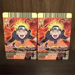 NARUTO ナルティメットカードバトル うずまきナルト2枚セット NF-053