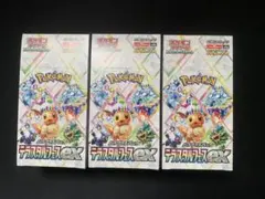 2025年最新】テラスタルフェスex box シュリンクなしの人気アイテム