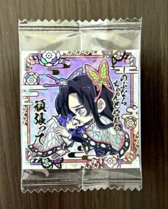 鬼滅の刃 ディフォルメシール ウエハース 其ノ十三 胡蝶カナエ 胡蝶しのぶ
