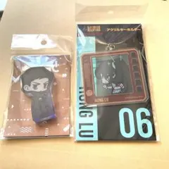 LIMBUS COMPANY アクリルキーホルダー ころっとアクリルフィギュア