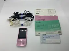 Item thumbnail for item 6a308e4b-c58d-4862-8958-2aef6e424356