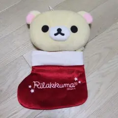 Item thumbnail for item cbb98379-e92a-4076-95c8-de51e2cc3280