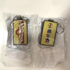 龍が如く7 ロッカーキーホルダー 歌舞伎町タワー - メルカリ