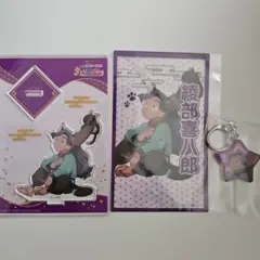 おむらいす様 リクエスト 2点 まとめ商品