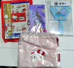 サンリオ　ハローキティ　一番くじ　グッズまとめ売り