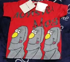 Berry's Berry Tシャツ 100のサムネイル