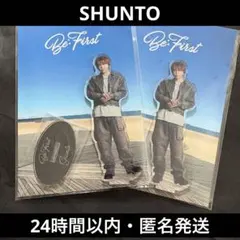 《開封済み》 2:BE SHUNTO アクスタ