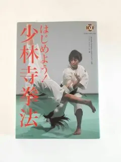 Item thumbnail for item 60ab4881-baf8-4f57-bf58-452cca0dabb4