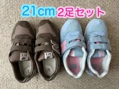 newbalance ニューバランス　21cm 313 スニーカー　2足セット