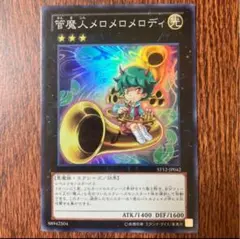 Item thumbnail for item 6f088aaf-1da6-4bb4-a815-fddcd4e304e9