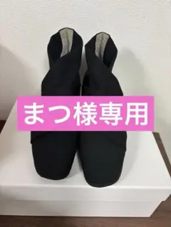 美品　✴︎モードエジャコモ　DICI ディッシィ　ウェッジソール