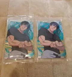 呪術廻戦　ウエハース　伏黒甚爾　2枚セット