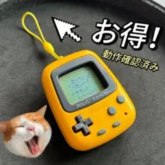 とぅー様 リクエスト 2点 まとめ商品