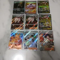 ポケモンカード