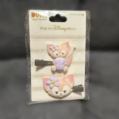 ディズニーシー　ダッフィ&フレンズ　ヘアクリップ2個セット　未開封のサムネイル