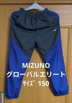 【新品未使用品】Mizuno パンツ 150サイズ 青/黒のサムネイル