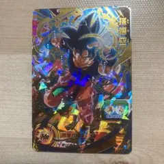 ドラゴンボールヒーローズ　孫悟空　身勝手の極意　兆