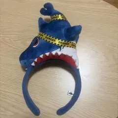 サメのカチューシャ ジョーズ　USJ