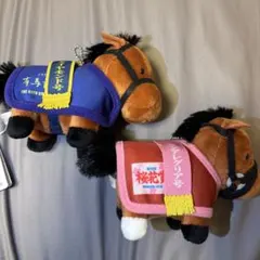 グランアレグリア サラブレッドコレクション 馬服マスコットボールチェーン3 競馬
