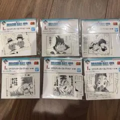 一番くじ ドラゴンボール 40th 其之一 G賞 I賞　下位賞 14点セット