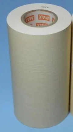 Item thumbnail for item 87c50df8-4a68-4f66-99bc-2bf81fdaee67