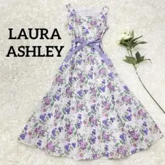 【LAURA ASHLEY】 ロングワンピース ノースリーブ 花柄 11号 紫